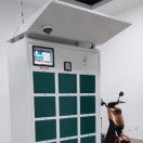 静极灵动-博士钣金 - www.bsbanjin.com