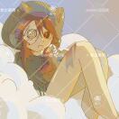 smile垃圾箱的头像-拟人圈