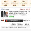 谢棋爸爸