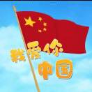wx_冯乃星24