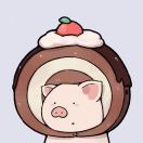 林