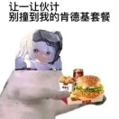 Edward·畫夜的头像-音创社AI SonoCraft丨科技改变未来