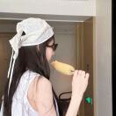 Di