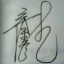 Mr.Xu