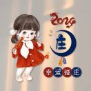 杨煜萱