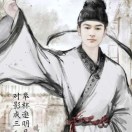 陈陈（许）