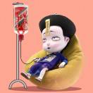 wx_俞金云80