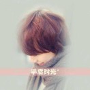 肖先生的头像