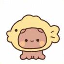 無
