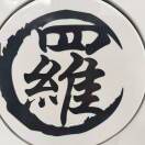 彩云之南再往南   15240966301