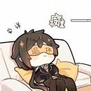 大家好啊的头像-长游分享网