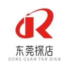 东莞探店