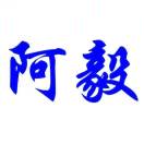廖志敦
