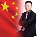 杨皕麟