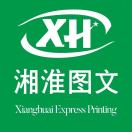 wxy2419841505