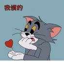 浪尖上的鲤鱼