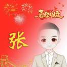 ྀི骄 ྀི