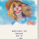 马晓路