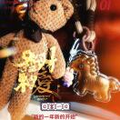 的卢的头像-涛哥