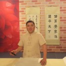 1413游鸿增13178182686