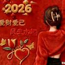 彭小梅
