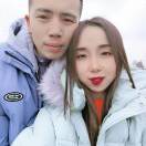 💞徐℘࿐ᩚ彭℘࿐ᩚ