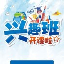 冯伟