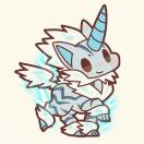 Kirin