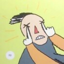 0℃
