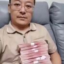 红中哥