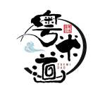 测试用户