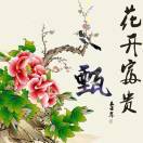 用户89874519的头像-cok论坛 - AGREE动漫游戏