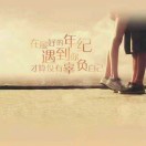 AA梅梅-秀琴曲谱网