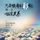 黄献云18125471267