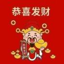 3D陈主任