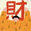 陈ꦿএ᭄