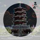 王陽