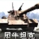 朱鹏熙