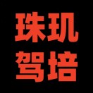 王先生