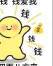 龙瀚哲