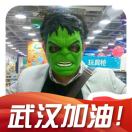 明明