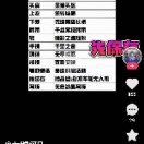 悦澜山的头像-创业资源网 | 精品设计与工具分享平台