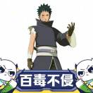個人頭像