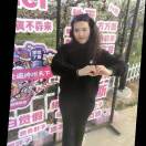 裴梓昱