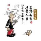 上海卡友26378054头像