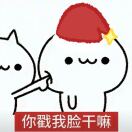 River apartment转租&房东直租