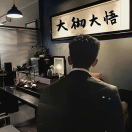 🔱Laughing X的头像-博士钣金 - www.bsbanjin.com