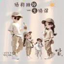 灵毓