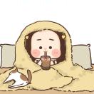 梅有仁