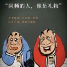 用户34301167的头像 